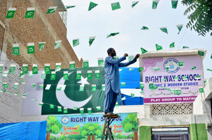 78th Independence Day celebrations held in GB
