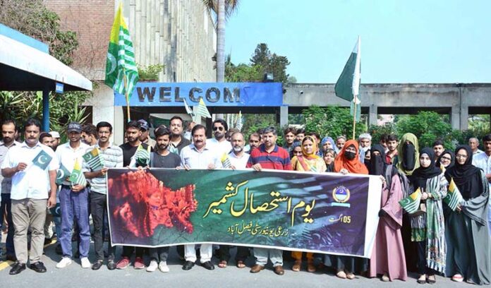 Rally taken out to show solidarity with IIOJK people