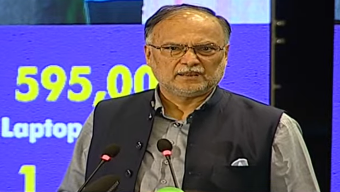 Ahsan Iqbal stresses upon peace, stability, reforms for national success