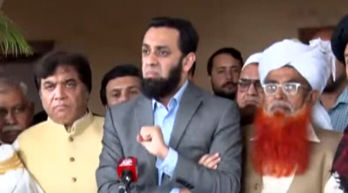 Information Minister condemned malicious campaign against CJP