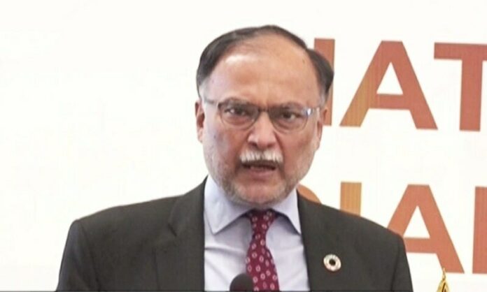 Protests will worsen economic crisis: Ahsan Iqbal