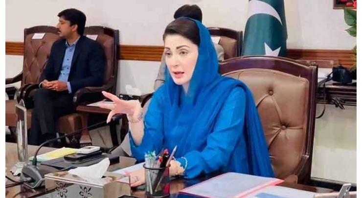 CM chairs 7th cabinet meeting