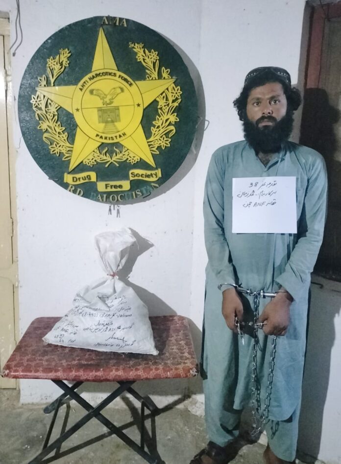 ANF recovers 242 kg drugs in seven operations