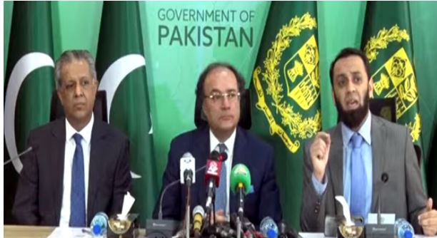Reforms being introduced in multiple sectors to transform Pakistan: Tarar