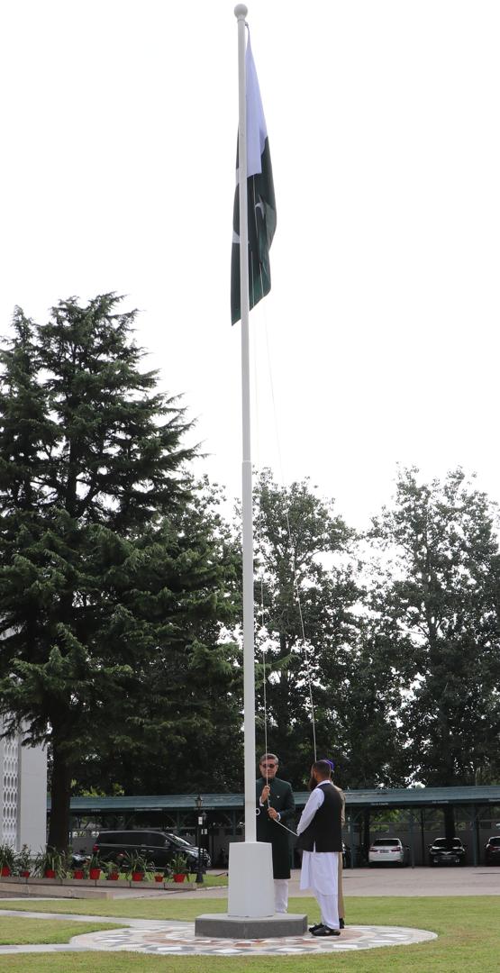Pakistan embassy in Beijing celebrates 78th Independence Day with flag hoisting ceremony