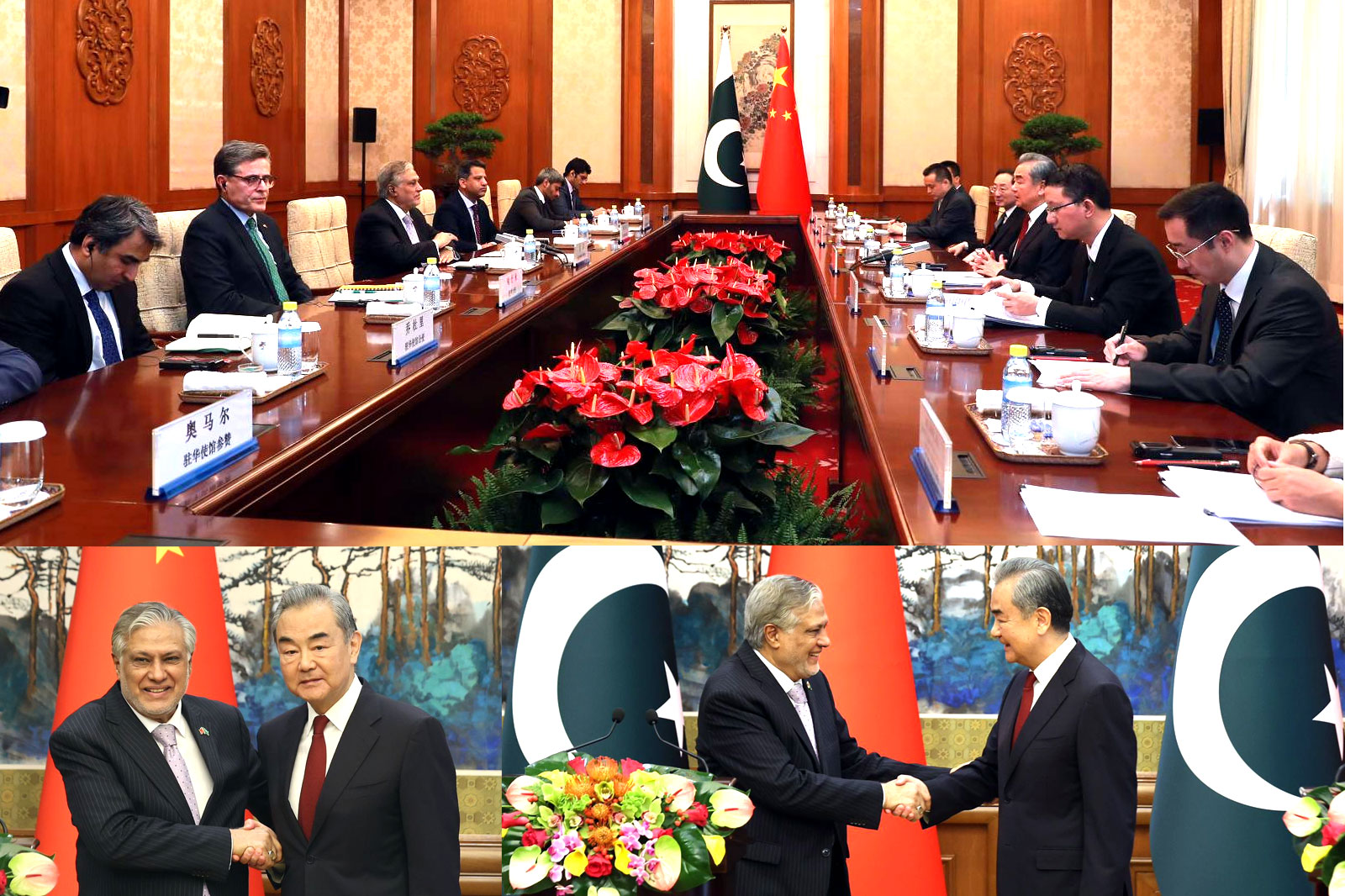 Pakistan, China agree for stronger multi-sphere cooperation, accelerate connectivity projects