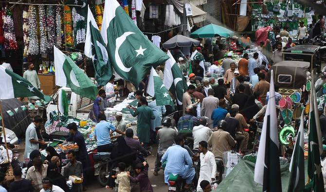 ICT admin gears up for Independence Day with citywide events