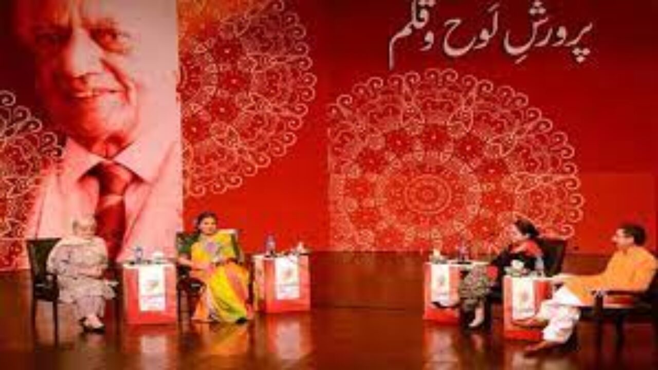 Faiz Festival concludes on promotion of ‘progressive ideology’ note