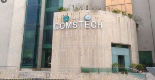 COMSTECH, University of N’Djamena, Chad sign MoU for strengthening scientific cooperation
