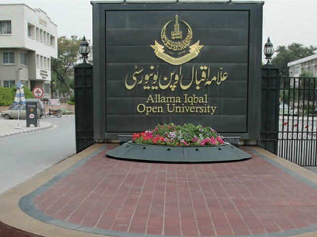 AIOU holds int’l seminar on ‘Debt, Credit and Islamic Epistemology’