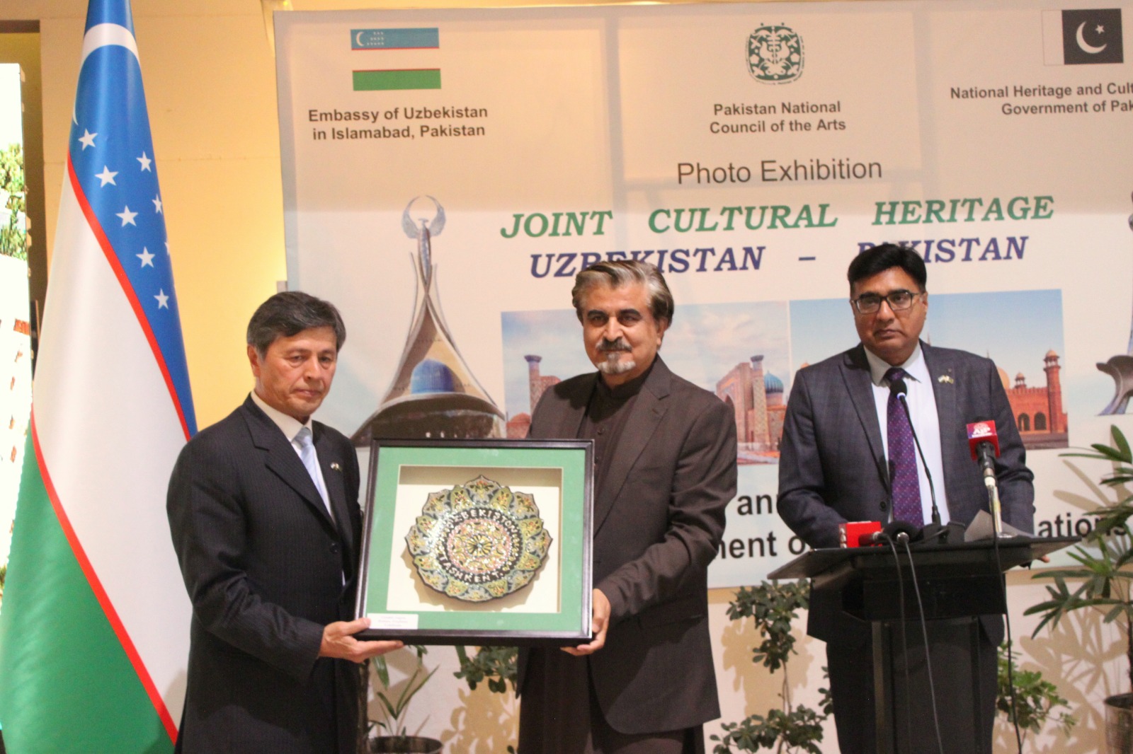 Pakistan-Uzbekistan connected by centuries-old cultural ties: Jamal Shah