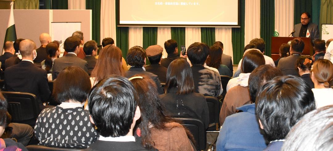 Pakistan envoy invites Japanese people to explore Pakistan’s rich cultural landscape