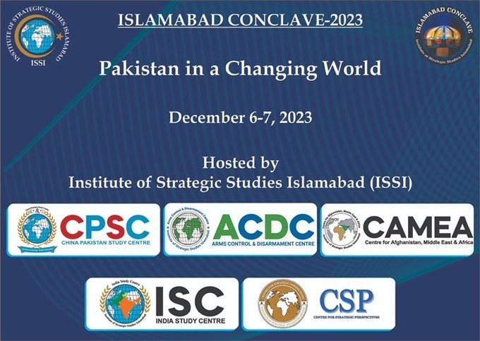 ISSI to hold its annual flagship event ‘Islamabad Conclave’ next week