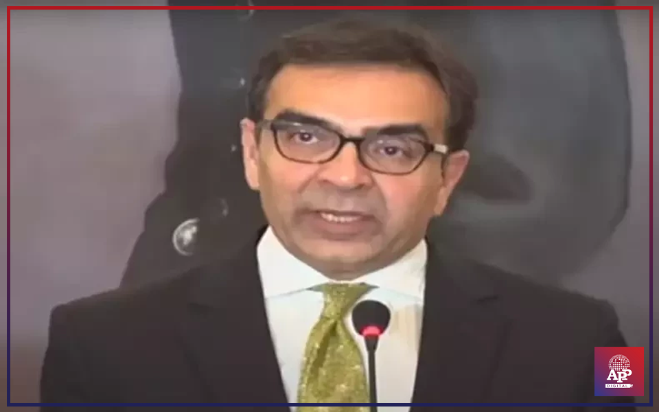 Govt initiative in exploration sector to attract investment: Minister
