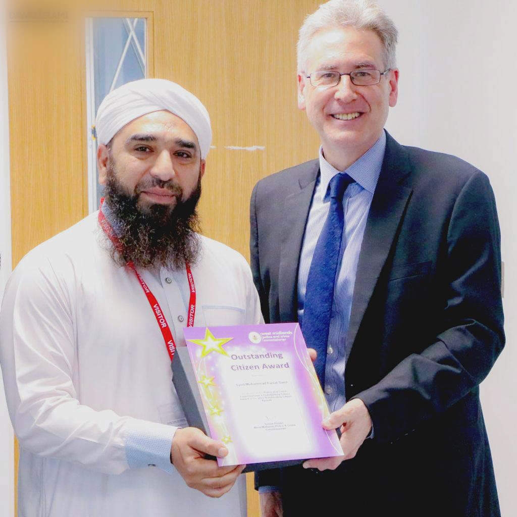 FGRF’s UK head receives prestigious ‘Outstanding Citizen Award 2023’