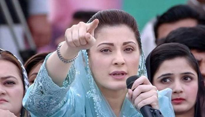 Vote PMLN to power for country’s development: Maryam