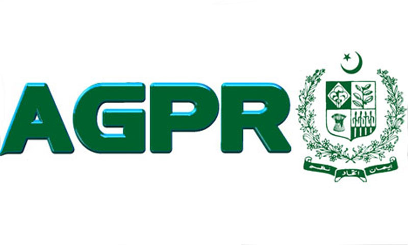 News about delay in payment of salaries totally baseless, false: AGPR Spokesperson