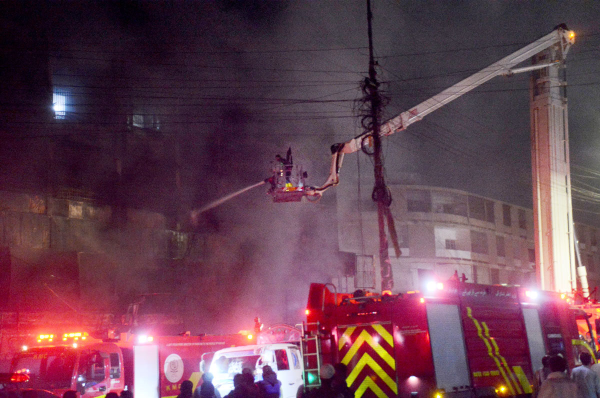 Three injured in shopping center fire incident