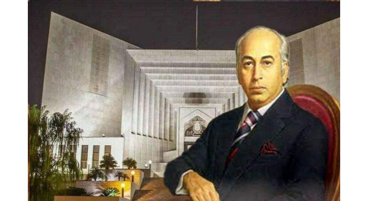 SC reserves verdict in Z A Bhutto reference