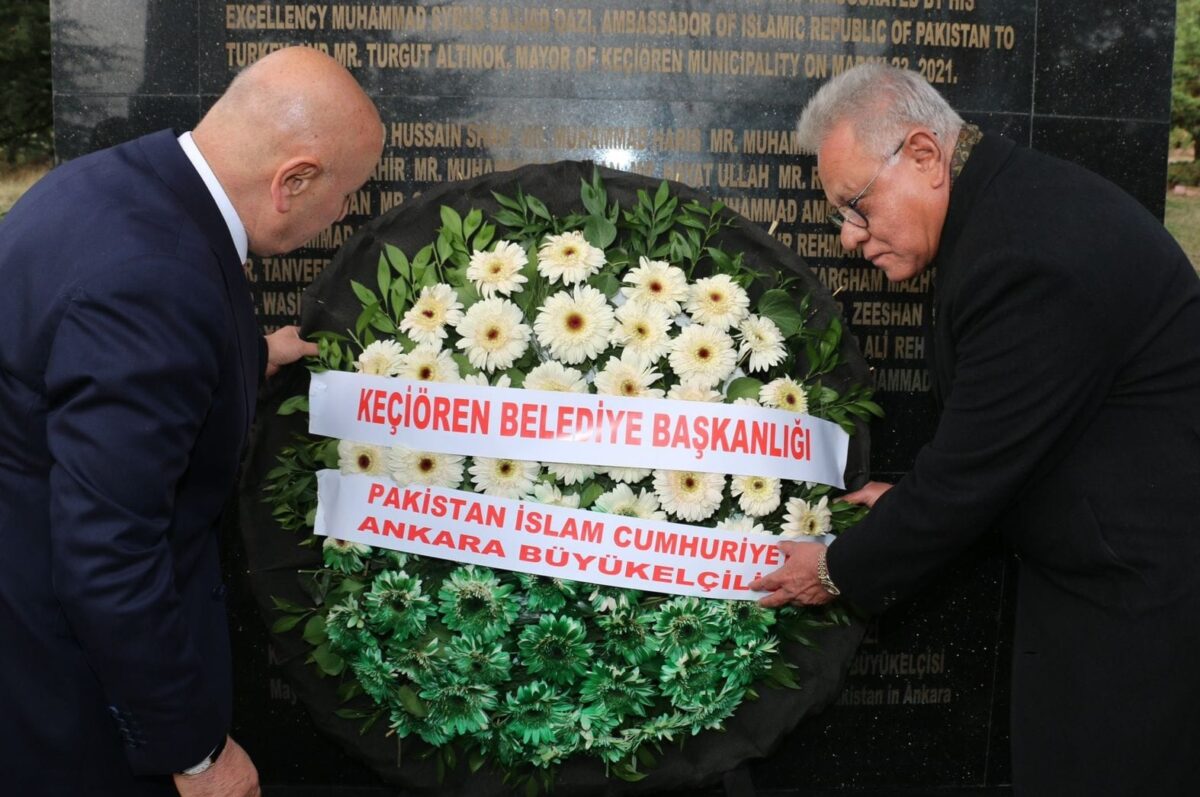 Commemorative ceremony held in Ankara for martyrs of APS Peshawar attack