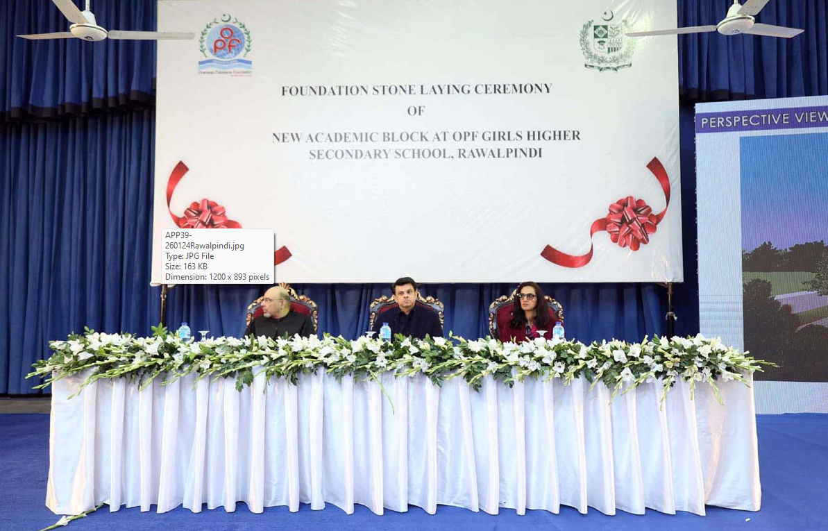SAPM Sohrab lays foundation stone OPF School Rawalpindi’s new academic block