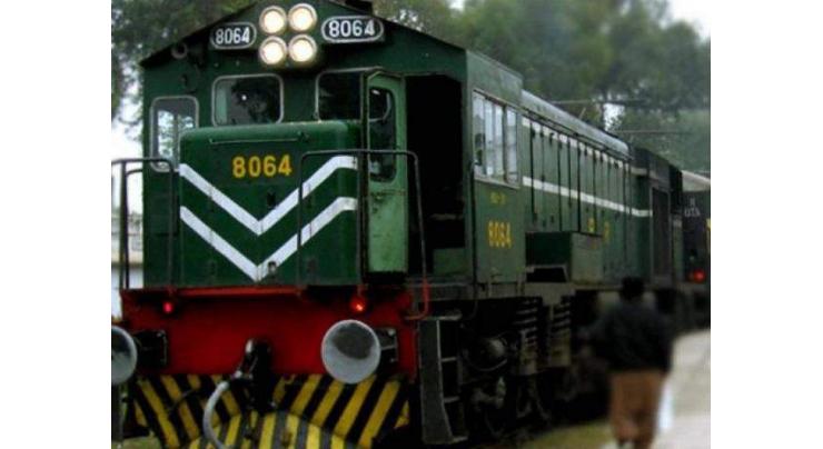 Pakistan Railways extend journalists cards for two months