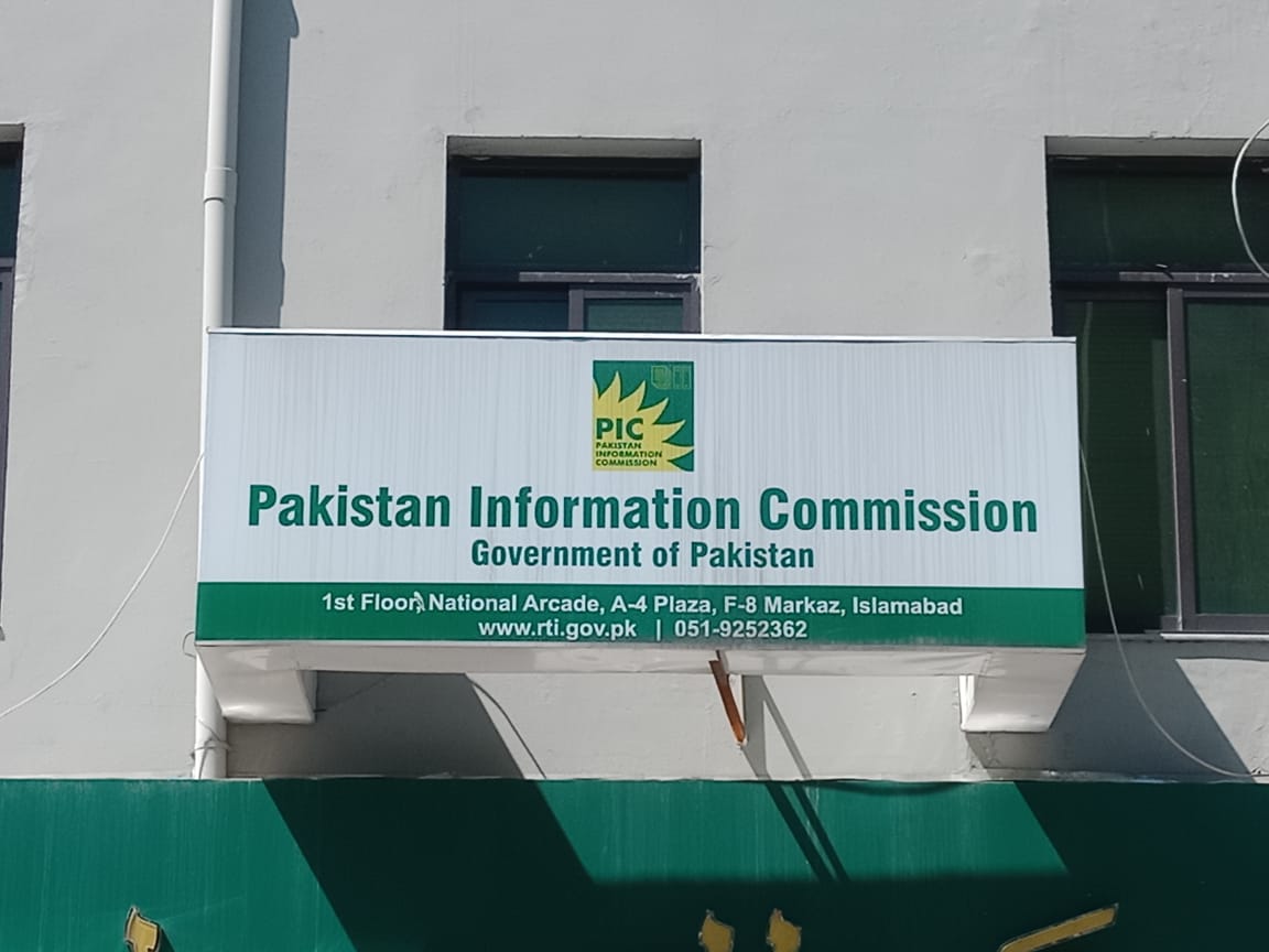 PIC, Transparency Int’l promote proactive disclosure under RTI Act