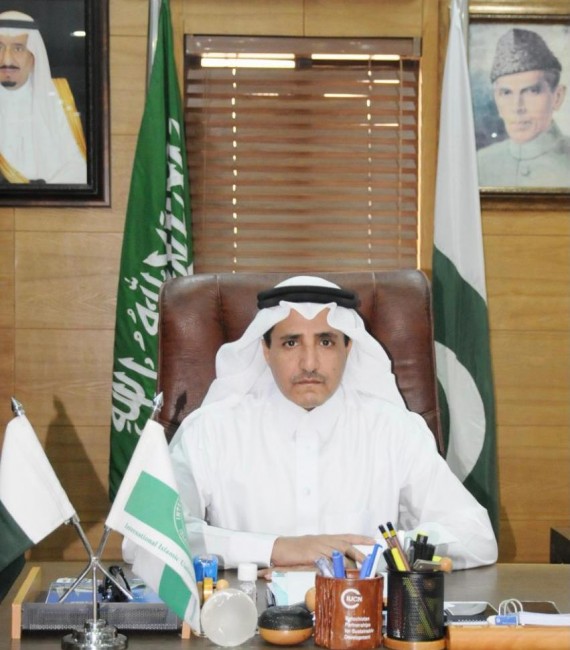 Shariah course for judges conclude at IIUI