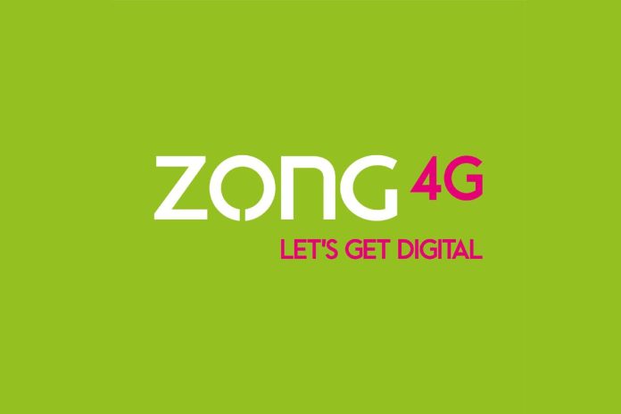 Zong, JS Zindigi sign MOU