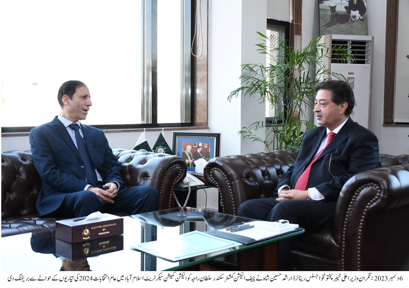CEC commends KP election preparations in meeting with caretaker CM