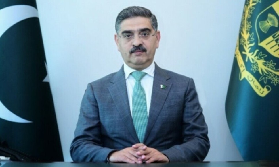 PM strongly condemns firing incident in GB’s Chilas area