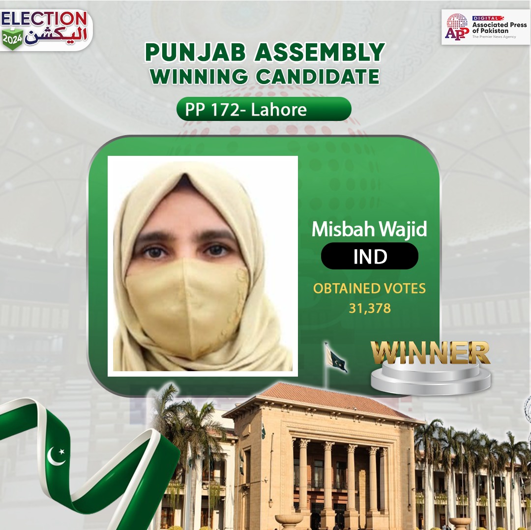 Independent Misbah Wajid wins PP-172 election