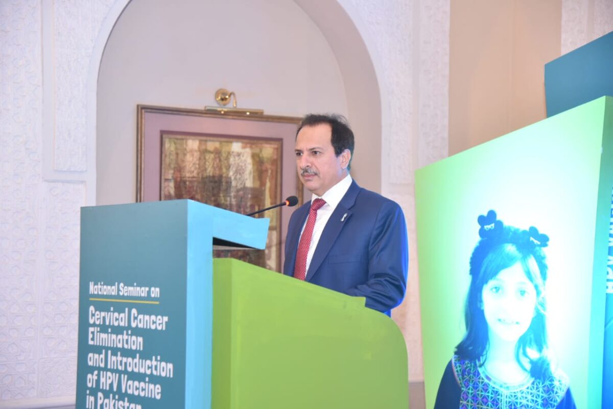 Seminar held on Cervical Cancer elimination