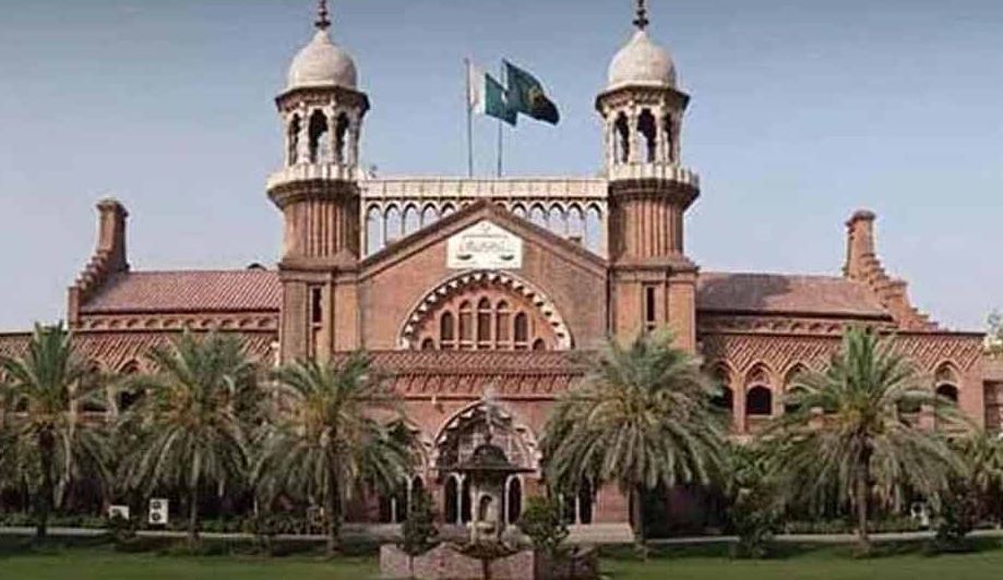LHC stops implimentation of notification for transferring management of Data Darbar Hospital