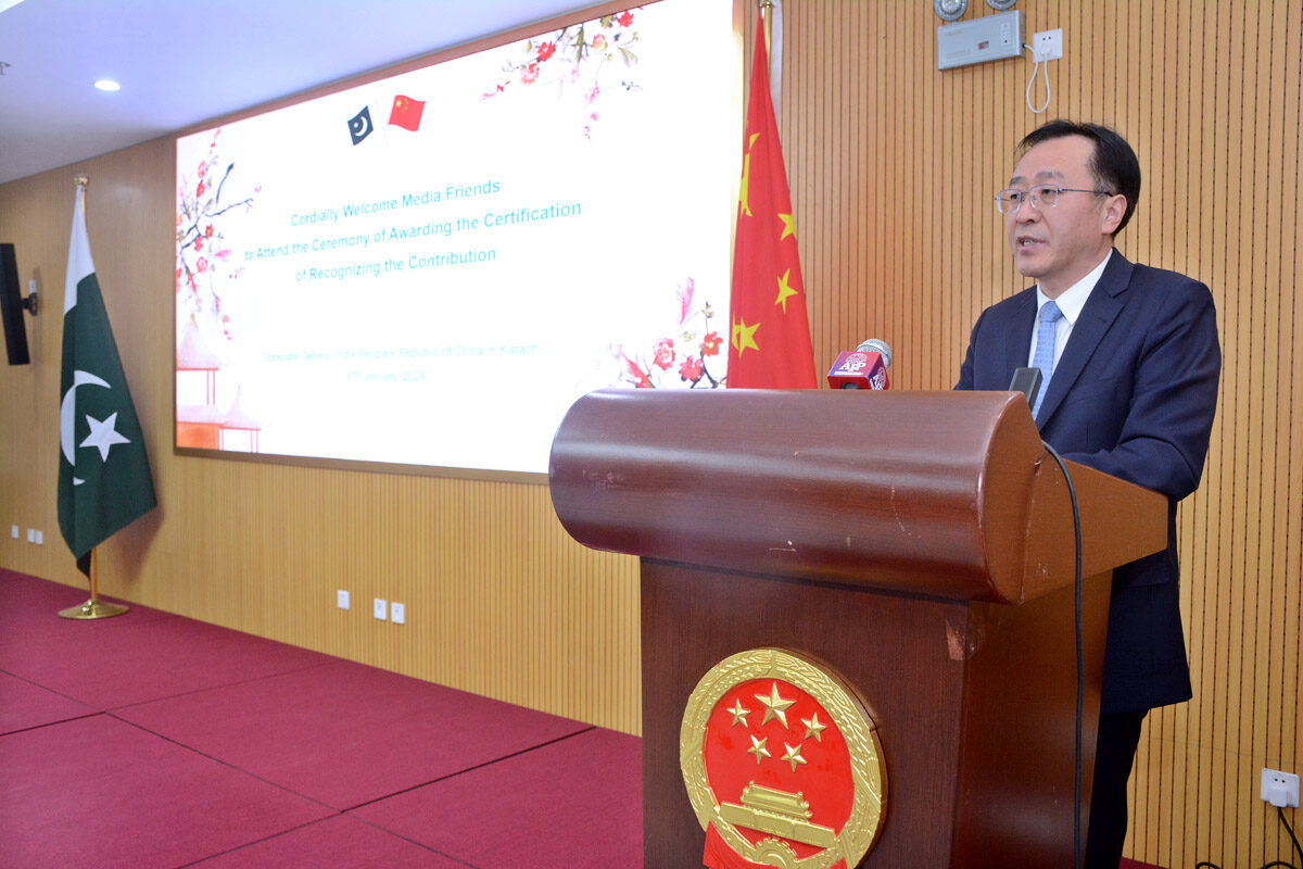 China achieves high quality development targets in 2023: Chinese CG