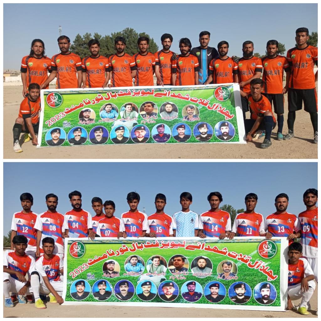 Sports events, rallies held to address deprivation, bring Balochistan youth into mainstream