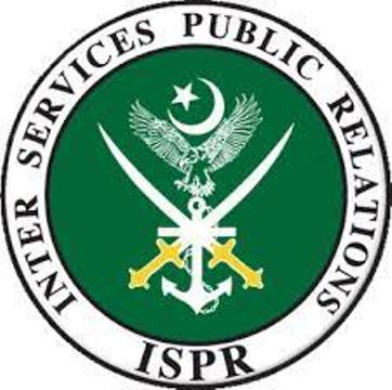 Terrorist attack on PAF Training Base Mianwali foiled