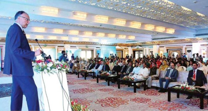 PGF-2023 adopts resolution to implement STAR governance system