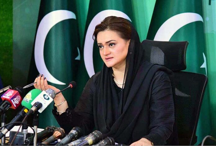 Marriyum grieved over demise of senior journalist Sanaullah’s brother