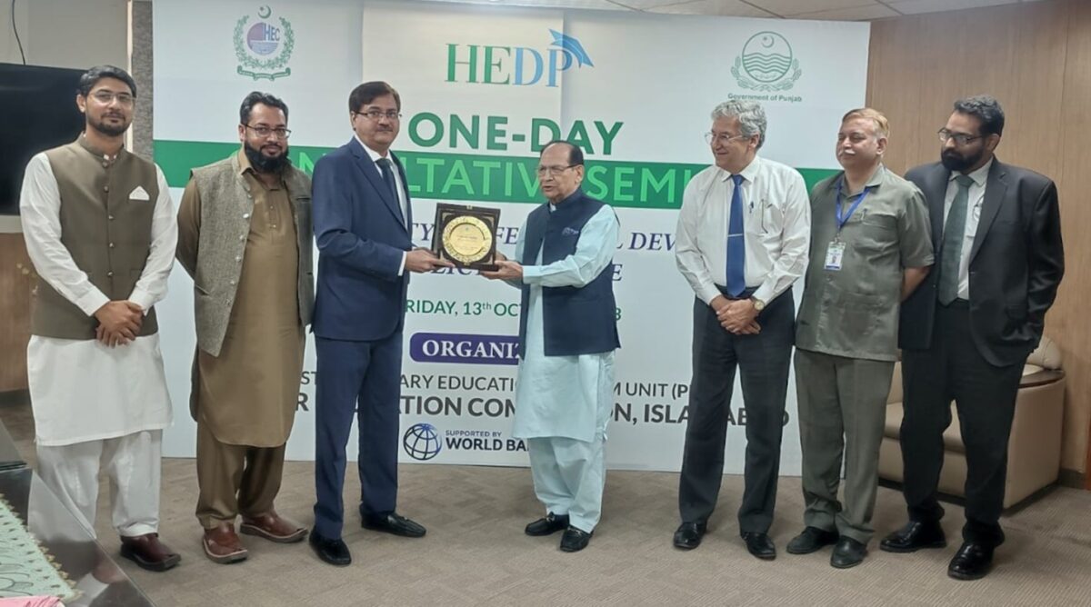 HEC deliberates on capacity-building policy for affiliated colleges of Punjab