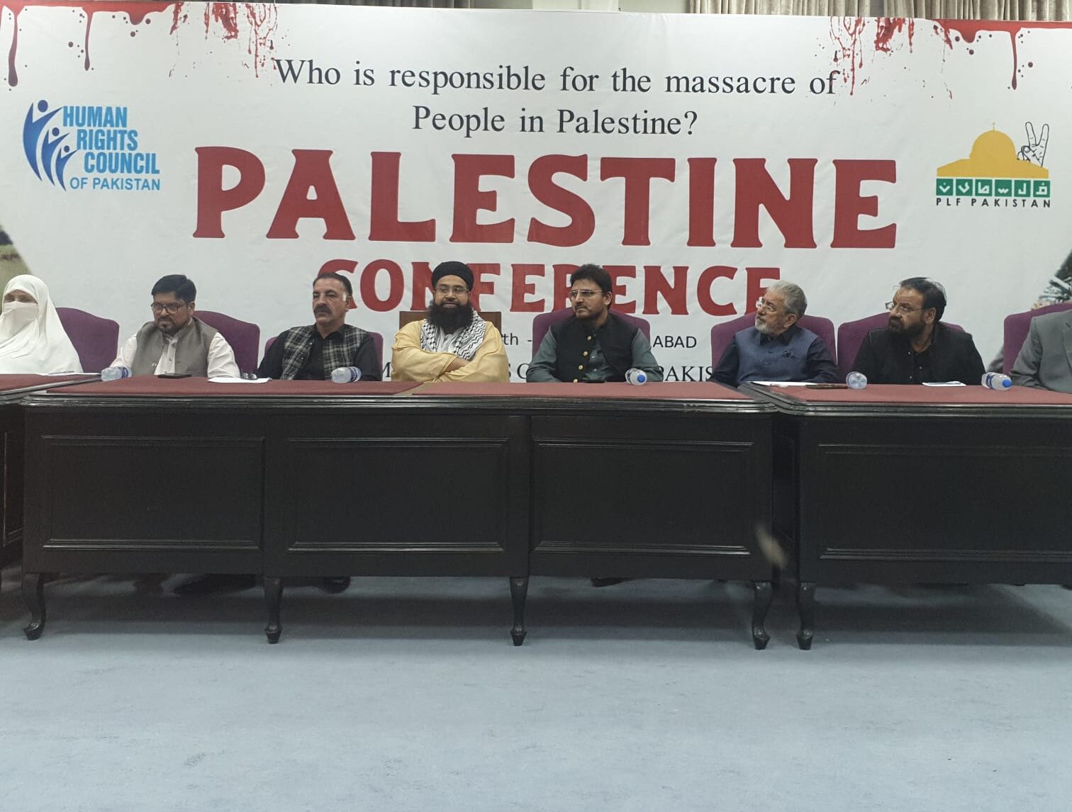 Gaza,  not an issue of Palestinians, Arabs but humanity: Ashrafi