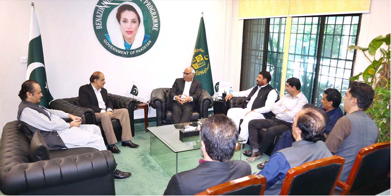 BISP plays pivotal role in supporting disadvantaged segments: Chairperson BISP
