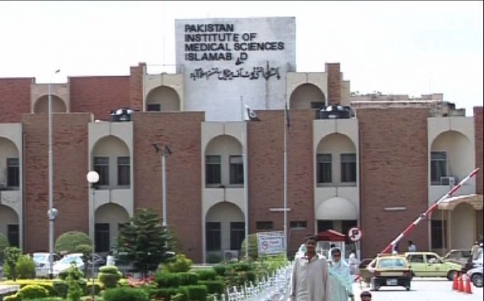 PMIC dissatisfied over slow-paced HVAC plant installation at PIMS hospital; directs early completion
