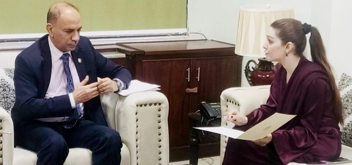 OIC delegation meets Mushaal Mullick