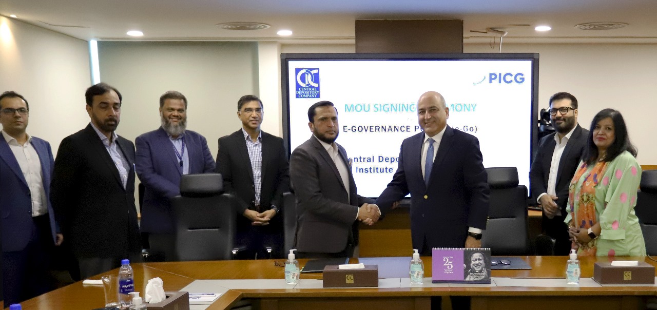 Central corporate governance portal to be launched by PICG,  CDC