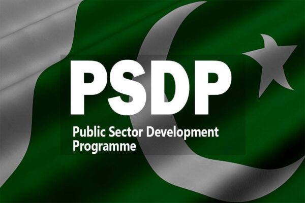 PMIC chairman instructs departments for swift completion of PSDP projects