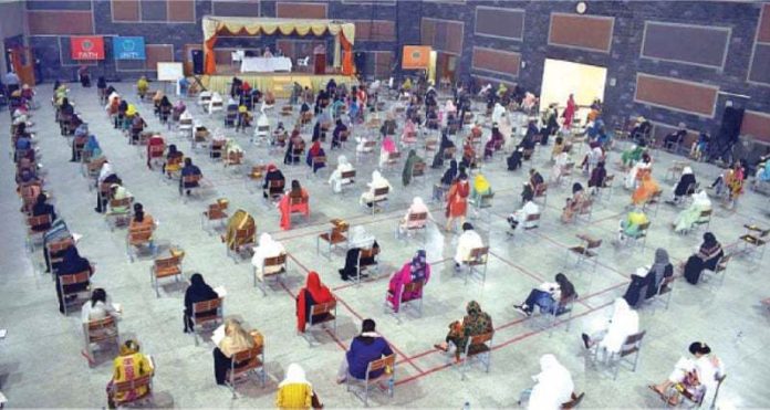 MDCAT to be held simultaneously at all centers