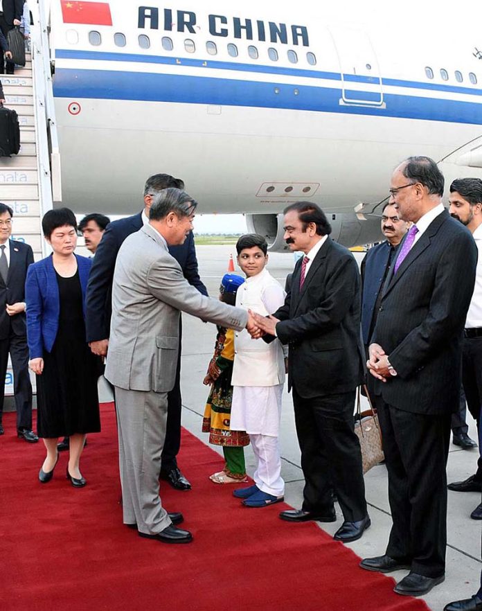 Chinese Vice Premier arrives in capital on two day visit