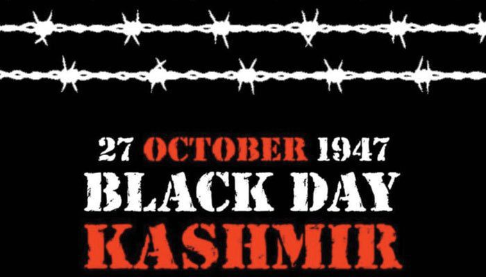 Pakistan Embassy observes Kashmir Black Day in Dhaka