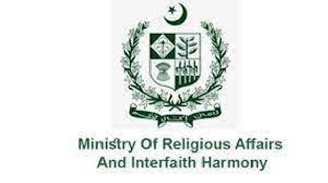 Religious affairs ministry invites applications for Hazrat Amir Khusrau’s annual Urs in Delhi